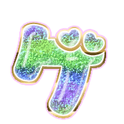 139