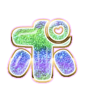 160