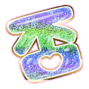 285