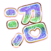288