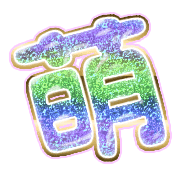 291