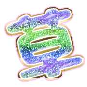 294