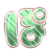 080