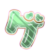 139