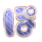 080
