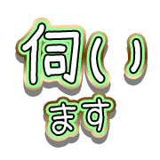 290