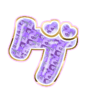 139