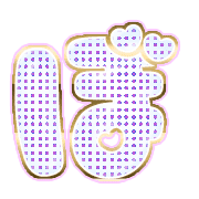 075