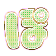 080