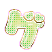 139