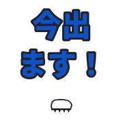 017
