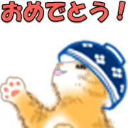 012