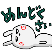 014