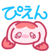 019