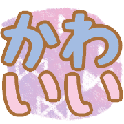 014
