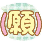 020
