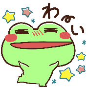 013