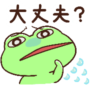 024