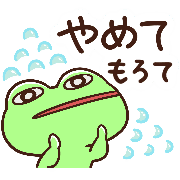 038