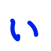 048