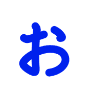 051