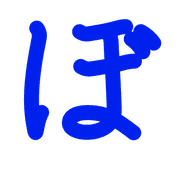 075
