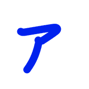 127