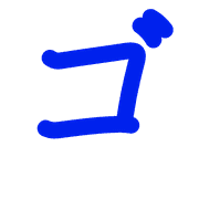 140