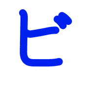 152