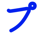 158