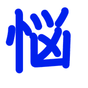 282