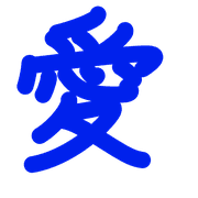 285