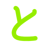 020