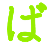 071