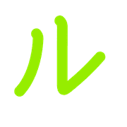 121