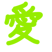 285