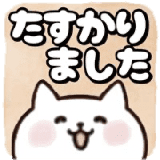 014