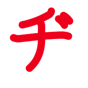 147