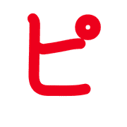 157