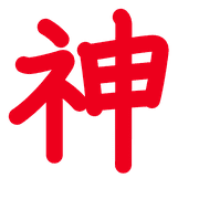 297