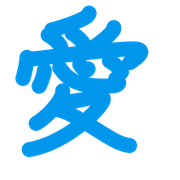 285