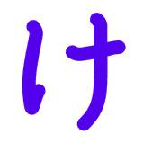 009