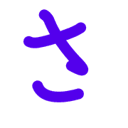 011