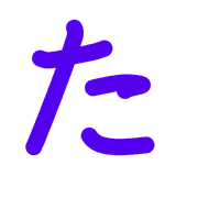 016