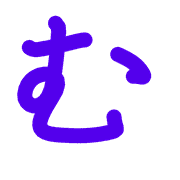 033