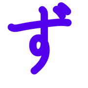 063