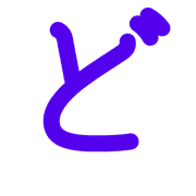 070