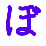 075