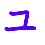 117