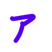 127